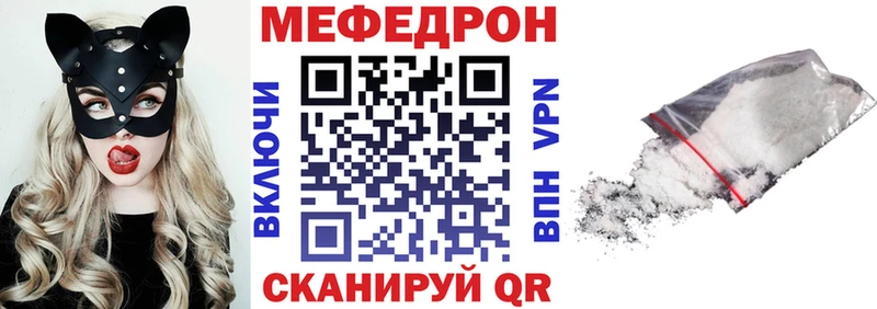 Конопля Ельня