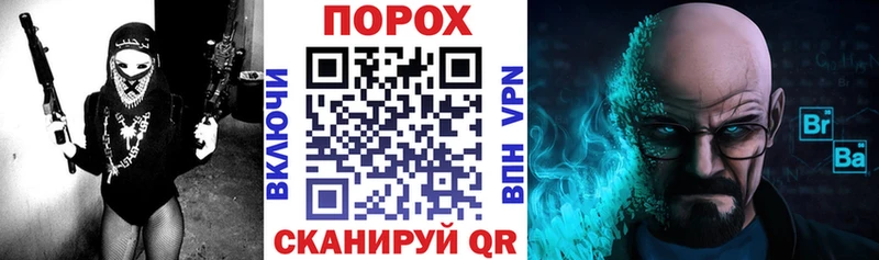 АМФ VHQ  как найти наркотики  площадка какой сайт  Ельня 