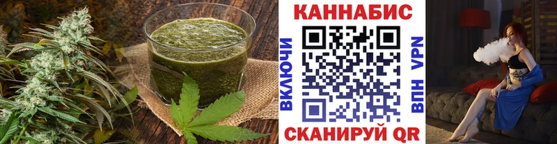 blacksprut tor  Ельня  Печенье с ТГК марихуана 