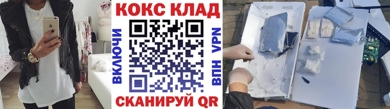 COCAIN Боливия  Ельня 