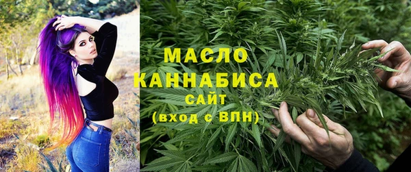 ALPHA-PVP Гусиноозёрск