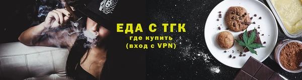 дурь Бикин