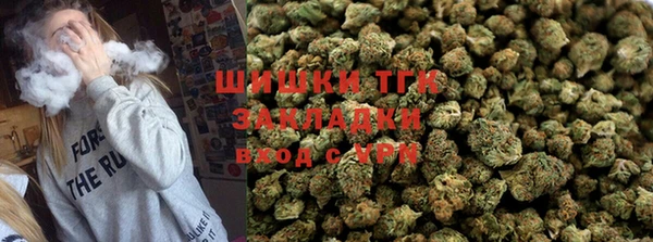 ALPHA-PVP Гусиноозёрск