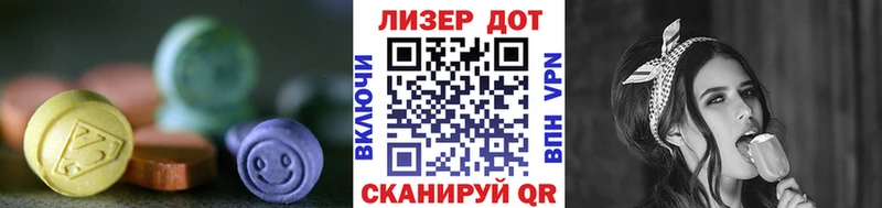darknet телеграм  KRAKEN маркетплейс  Ельня  Лсд 25 экстази ecstasy 